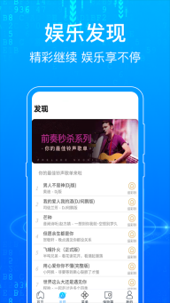 一点浏览器截图0