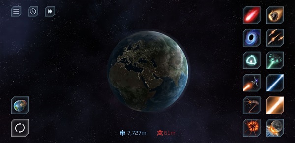毁灭星球模拟器最新版截图5