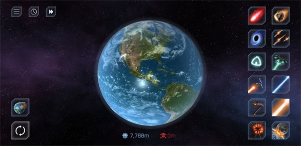 毁灭星球模拟器最新版截图4