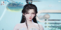 诛仙2截图0