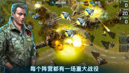 戰(zhàn)爭藝術(shù)3國際服截圖0