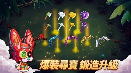 我在荒島開派對(duì)截圖0