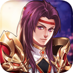 龙狼三国福利版