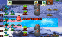 植物大战僵尸冰雪版截图1