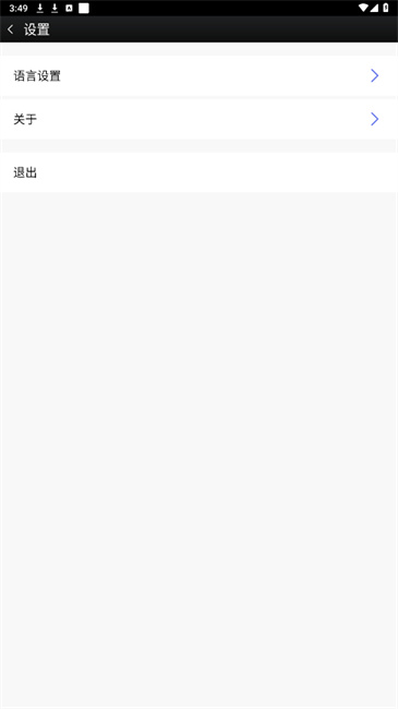 tcgames截图0