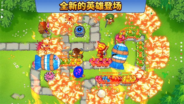 气球塔防6正版截图2