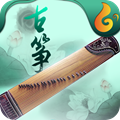 魔幻古筝手机版