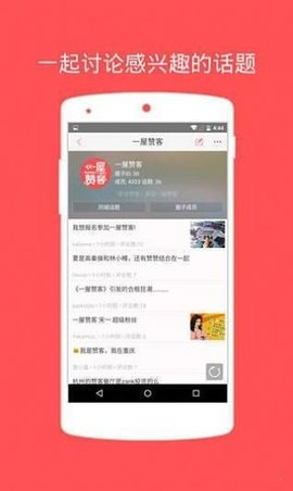 zank彩虹版截图2