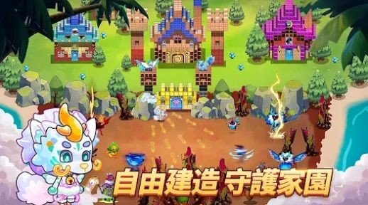 我在荒島開派對(duì)截圖2