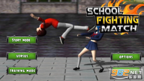 collegebrawlandroid校园争霸游戏(校战)截图0