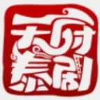 天府泰剧TV