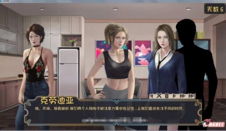 牛奶触觉汉化版截图0