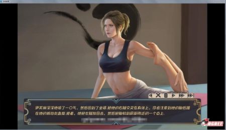 牛奶触觉汉化版截图1