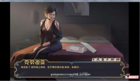 牛奶触觉汉化版截图2