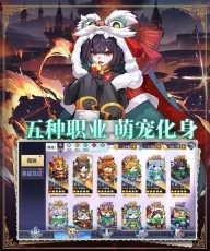 貓宅日記電視版截圖0