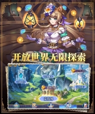 貓宅日記電視版截圖2