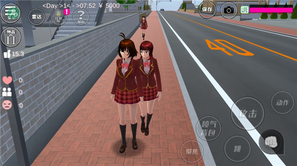 七七酱同款樱花校园模拟器联机版截图2