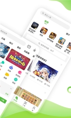 4399游戲盒安裝免費(fèi)2025截圖0