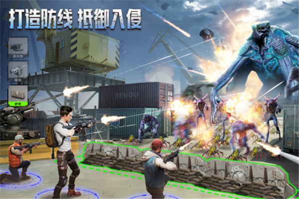 破晓的曙光九游渠道服  安卓版截图3