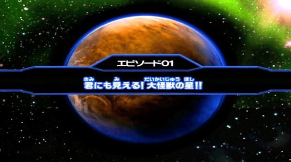 大怪兽格斗DX手机版截图2