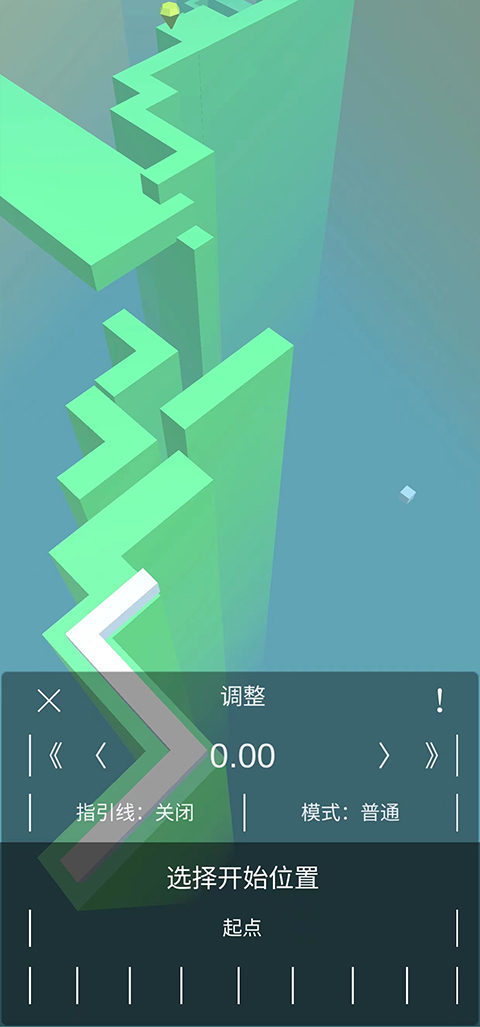 跳舞的线风暴之怒饭制版截图3