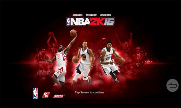 NBA2K16 免费版截图3