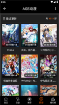 Agefans动漫最新版截图4