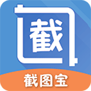 截图宝安装  安卓版