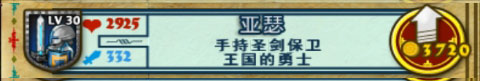 要塞围城官方版