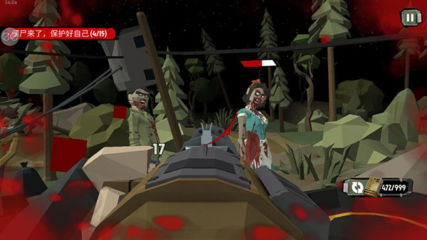 行走的僵尸2（TheWalkingZombie2）截圖0