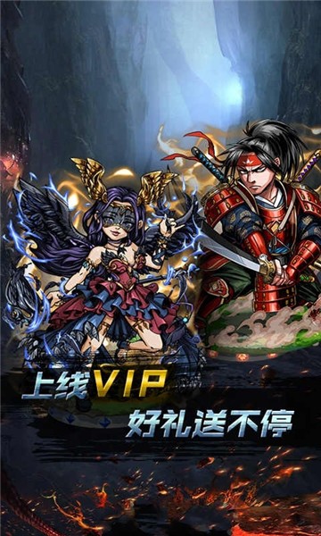 小鸟超神截图2