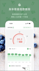 食卡卡截图0