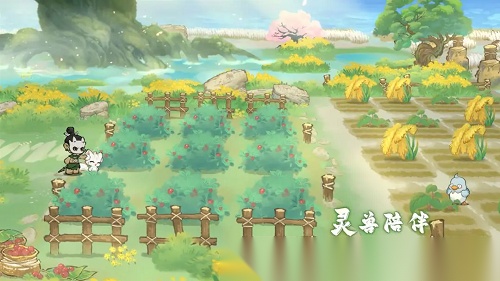山海進(jìn)化錄截圖1