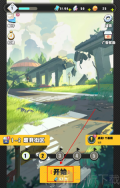 僵你鸡哔