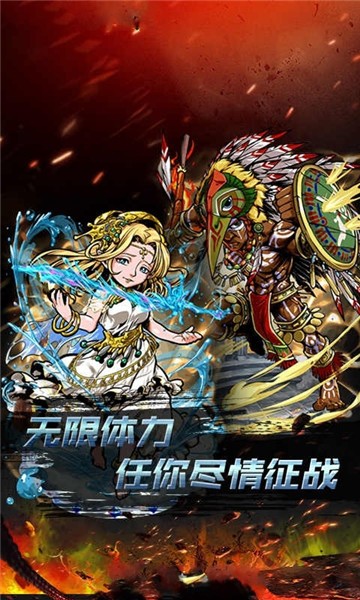 小鸟超神截图1