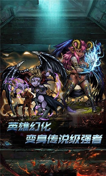 小鸟超神截图0
