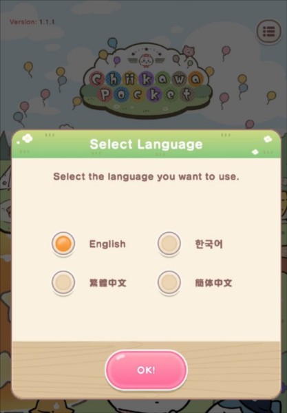 口袋吉伊卡哇图片1