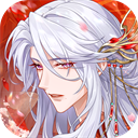 青鸞繁華錄官方版