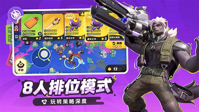 月相計(jì)劃截圖1