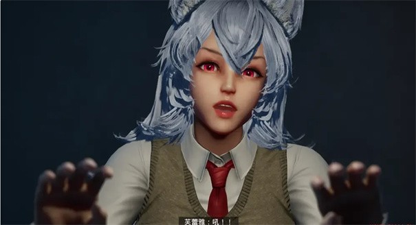 狼伴侶手機版