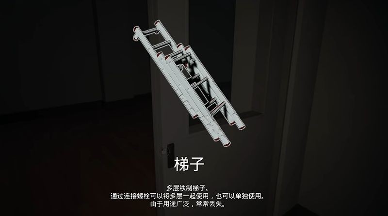 Wolfmate狼伴侶