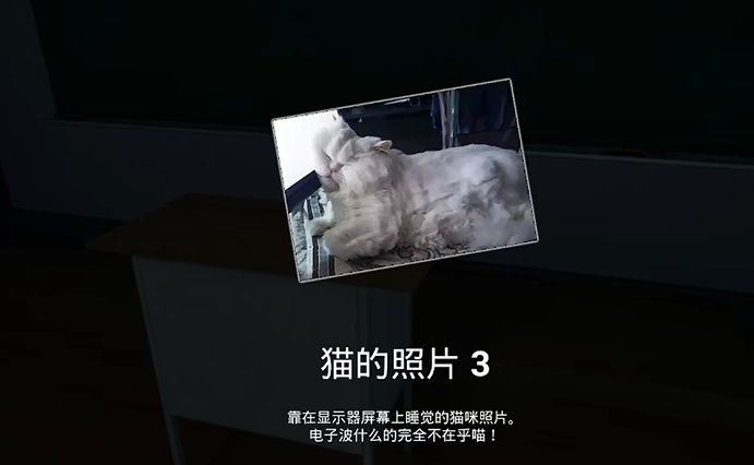 Wolfmate狼伴侶
