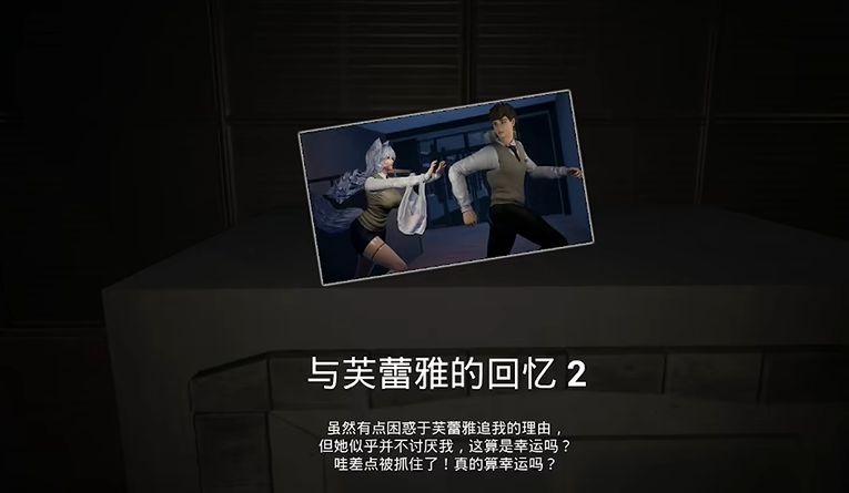 Wolfmate狼伴侶