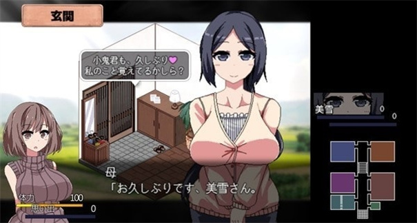 夏日狂想曲截圖0