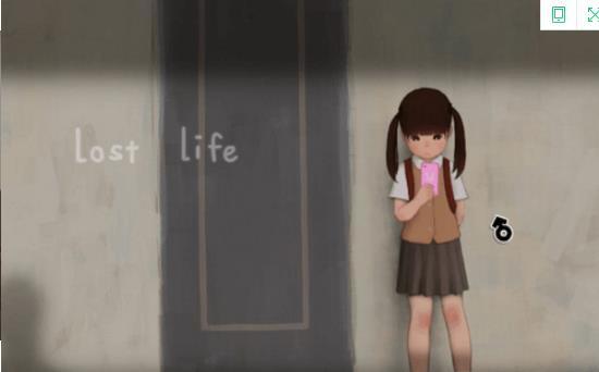 Lostllife截圖1