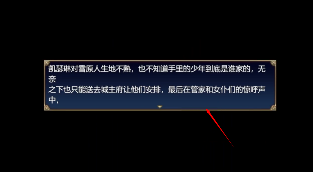 魔女秘藥冷狐<a style='color:#1b6ef3;' href='/zt/hh/'>漢化</a>版
