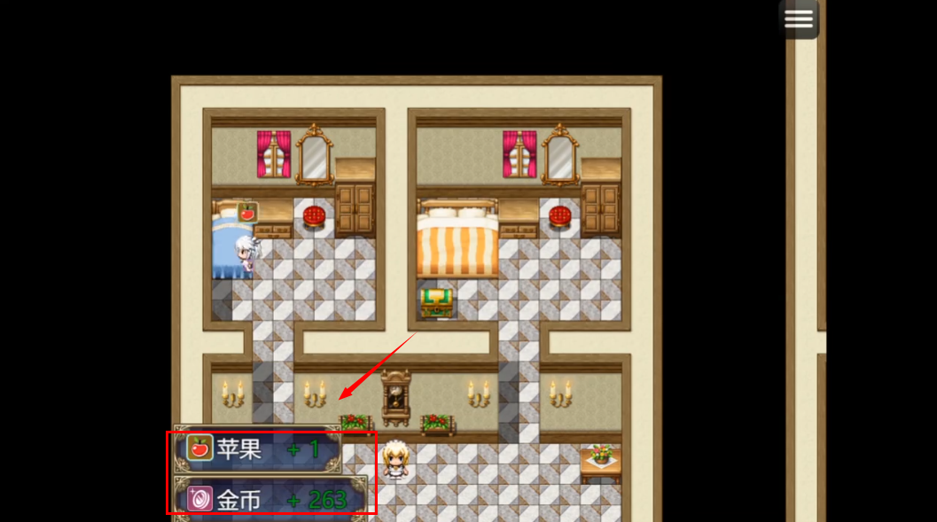 魔女秘藥冷狐漢化版