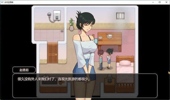 鄉(xiāng)村狂想曲手機版直裝版