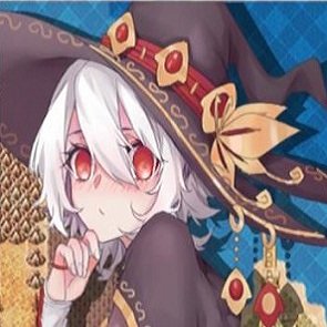 魔女秘藥