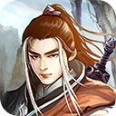 江湖風(fēng)云錄無限內(nèi)購版